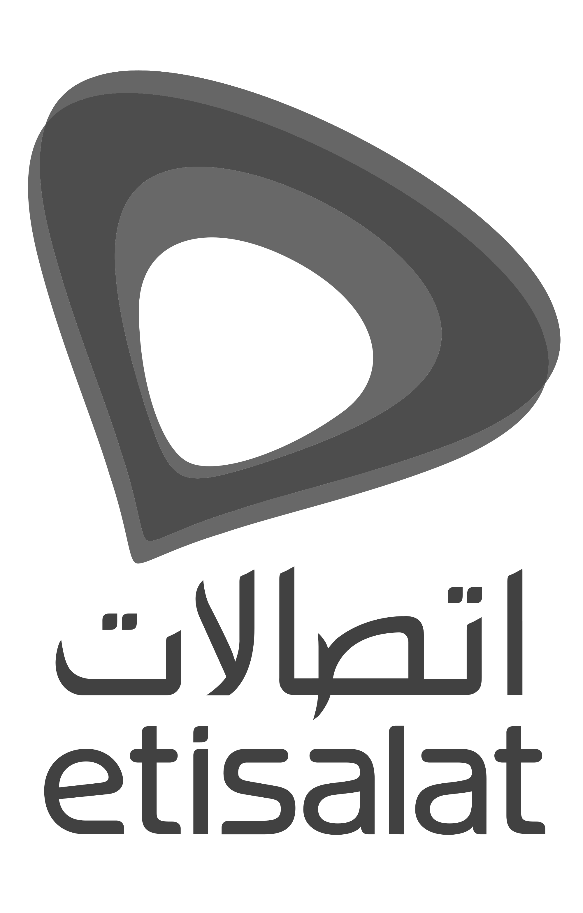 2000px-Etisalat_Logo.svg.png
